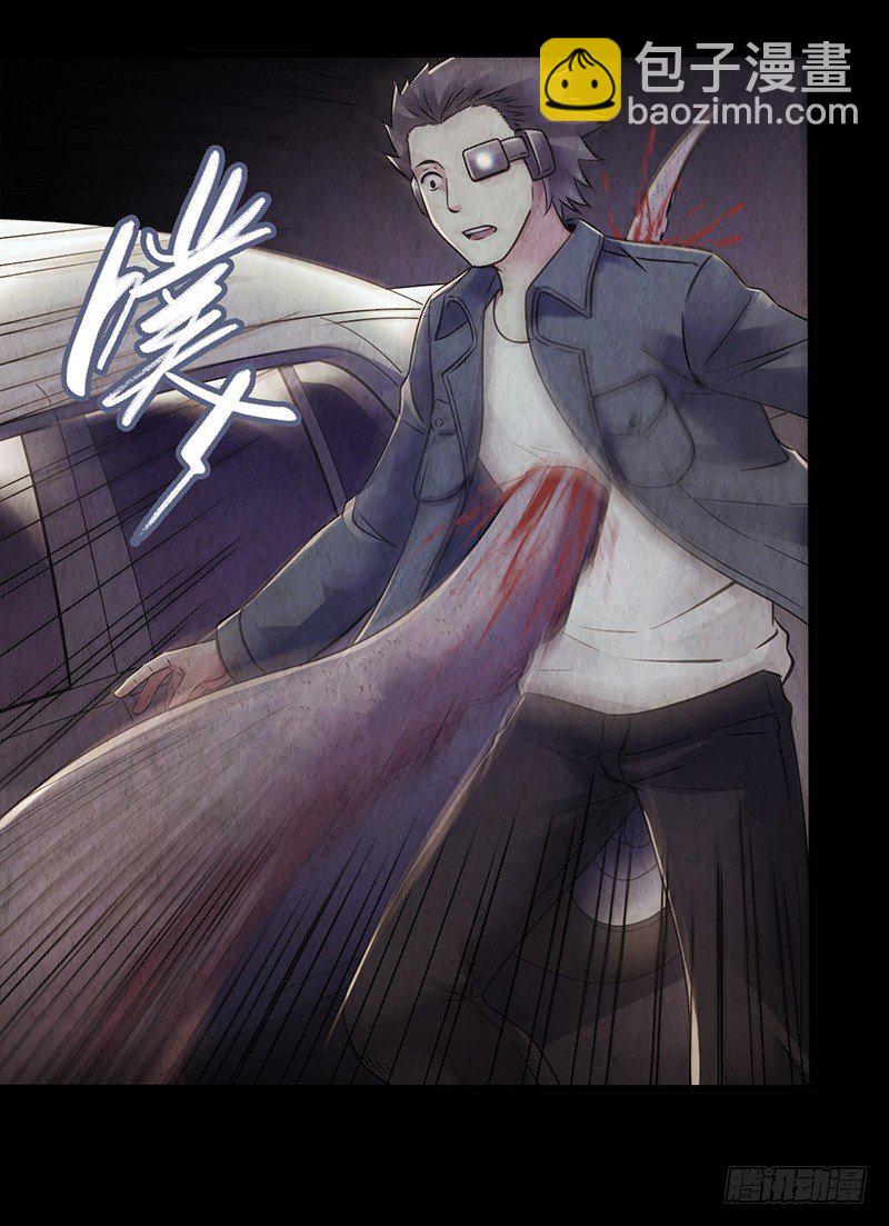 第2章 空中监狱10(1/2)-第18话