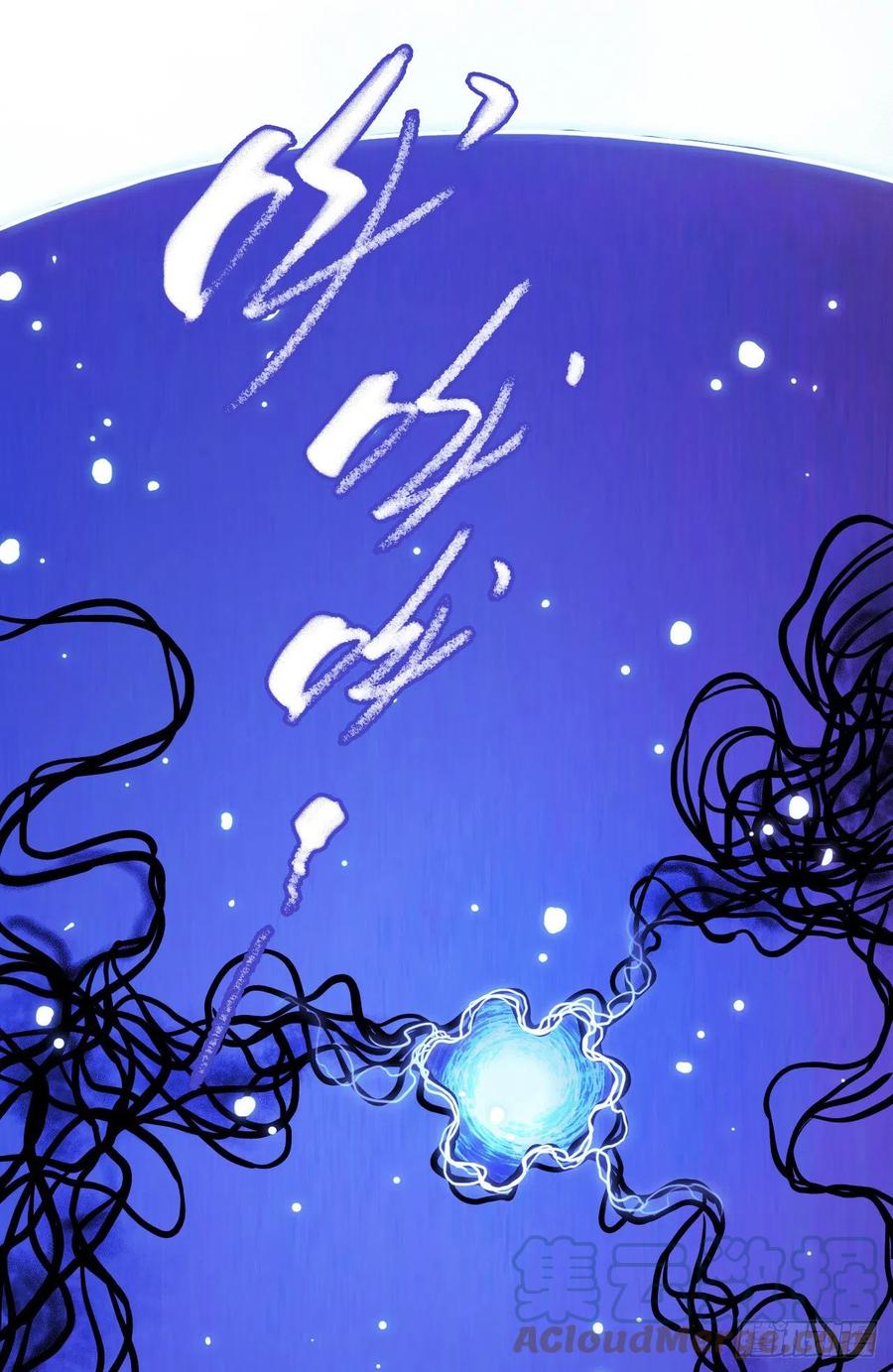 第17章 拉莱耶之门1(1/2)-第172话