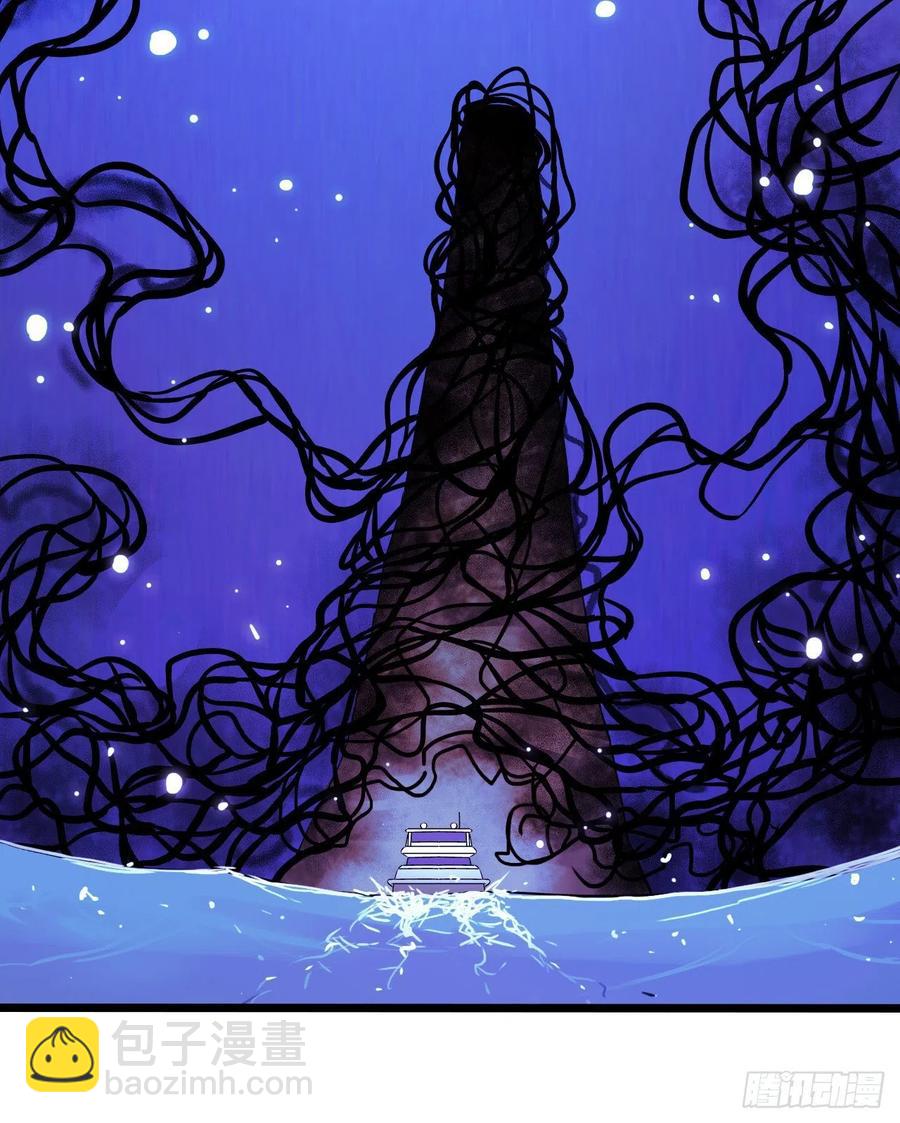 第17章 拉莱耶之门1(1/2)-第172话