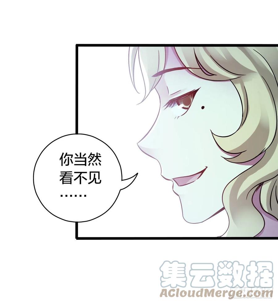 第17章 拉莱耶之门1(1/2)-第172话