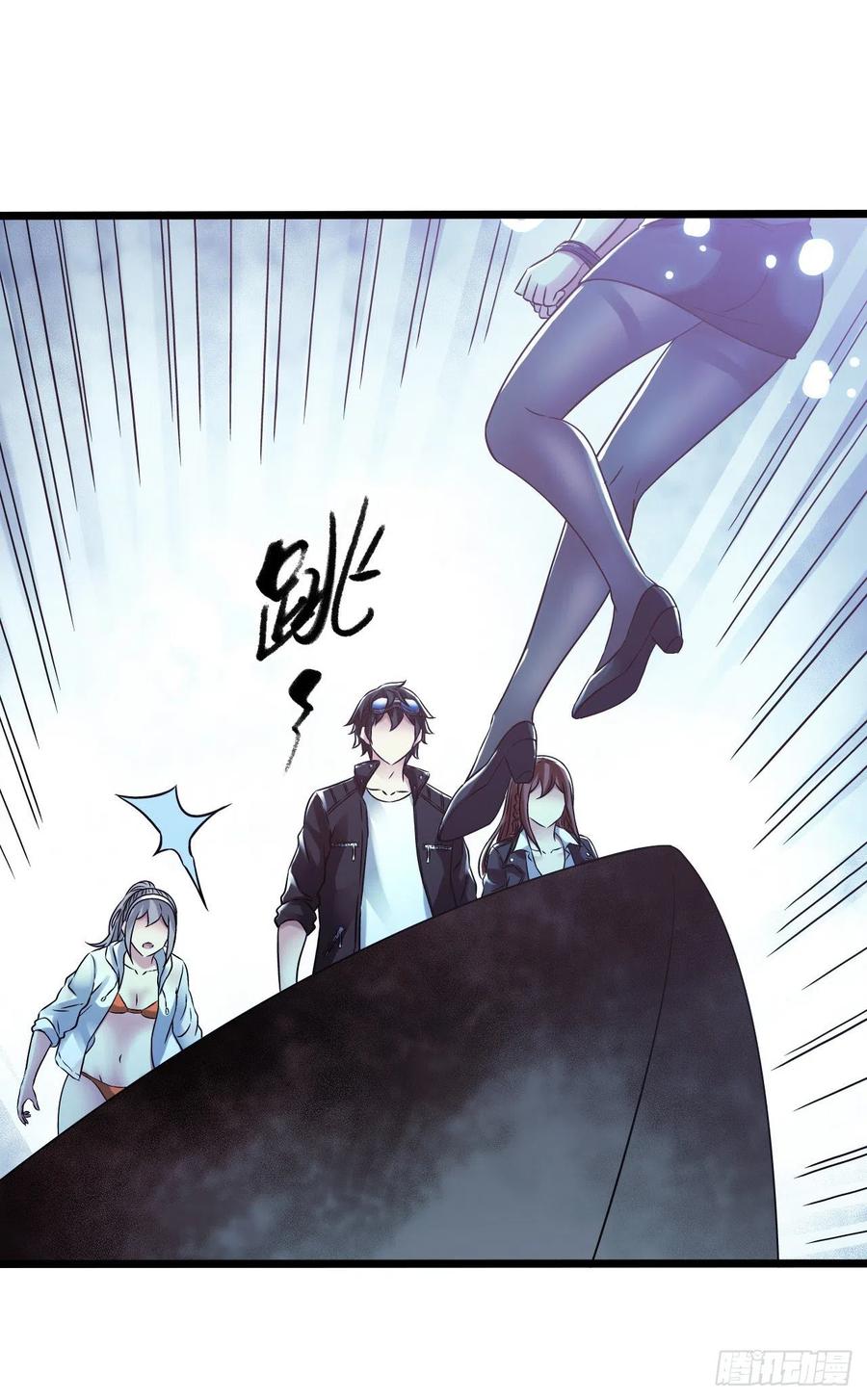 第17章 拉莱耶之门1(1/2)-第172话