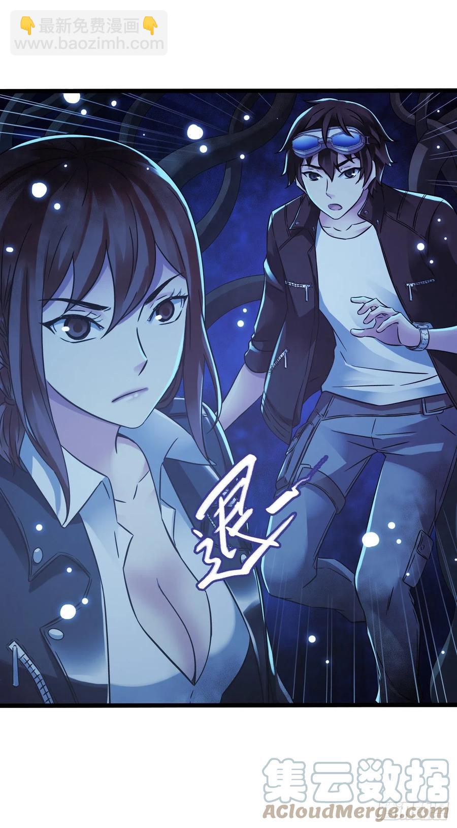 第17章 拉莱耶之门1(1/2)-第172话