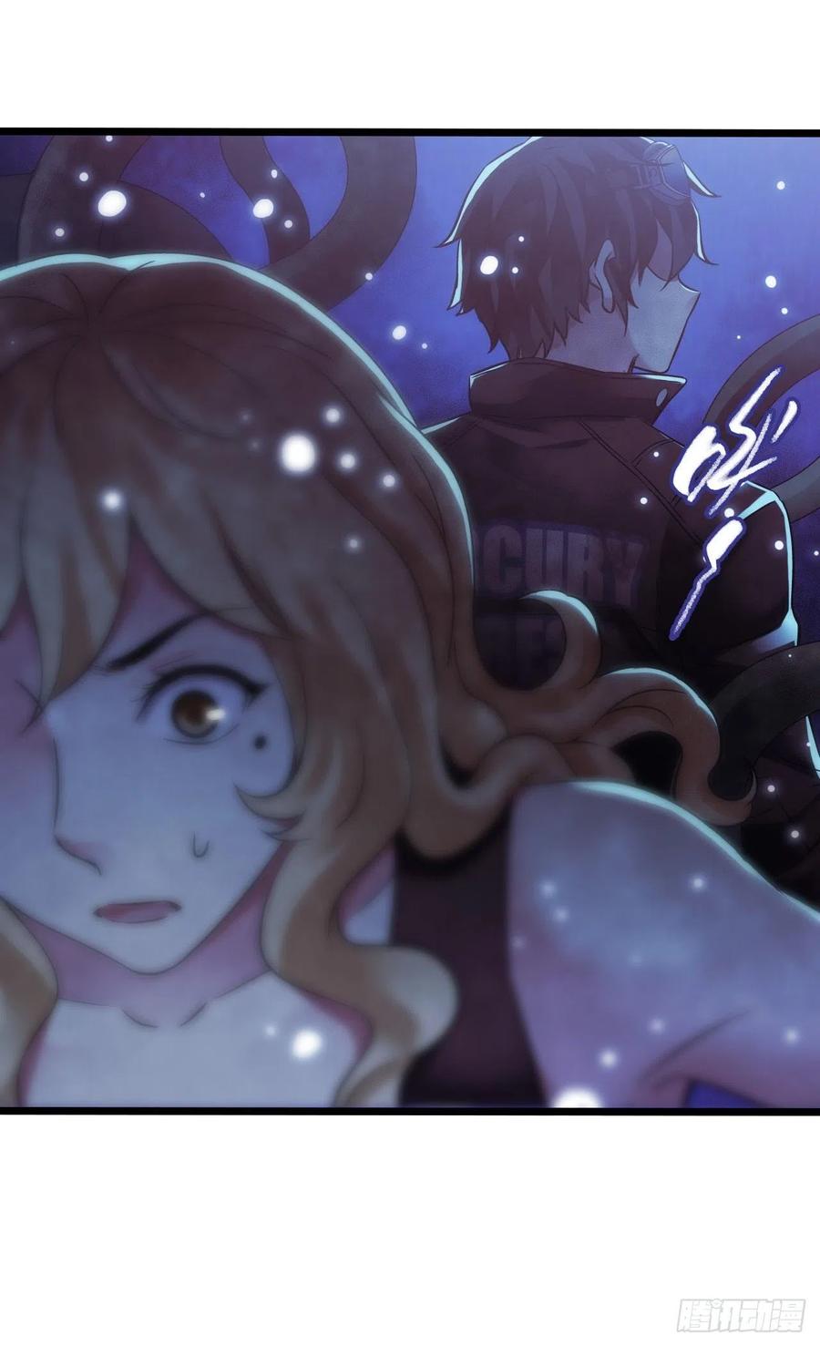 第17章 拉莱耶之门1(1/2)-第172话