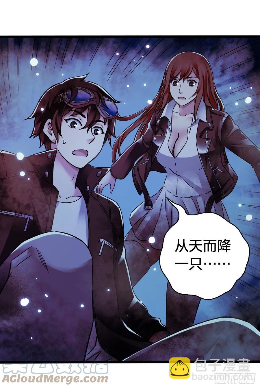 第17章 拉莱耶之门3(1/2)-第174话