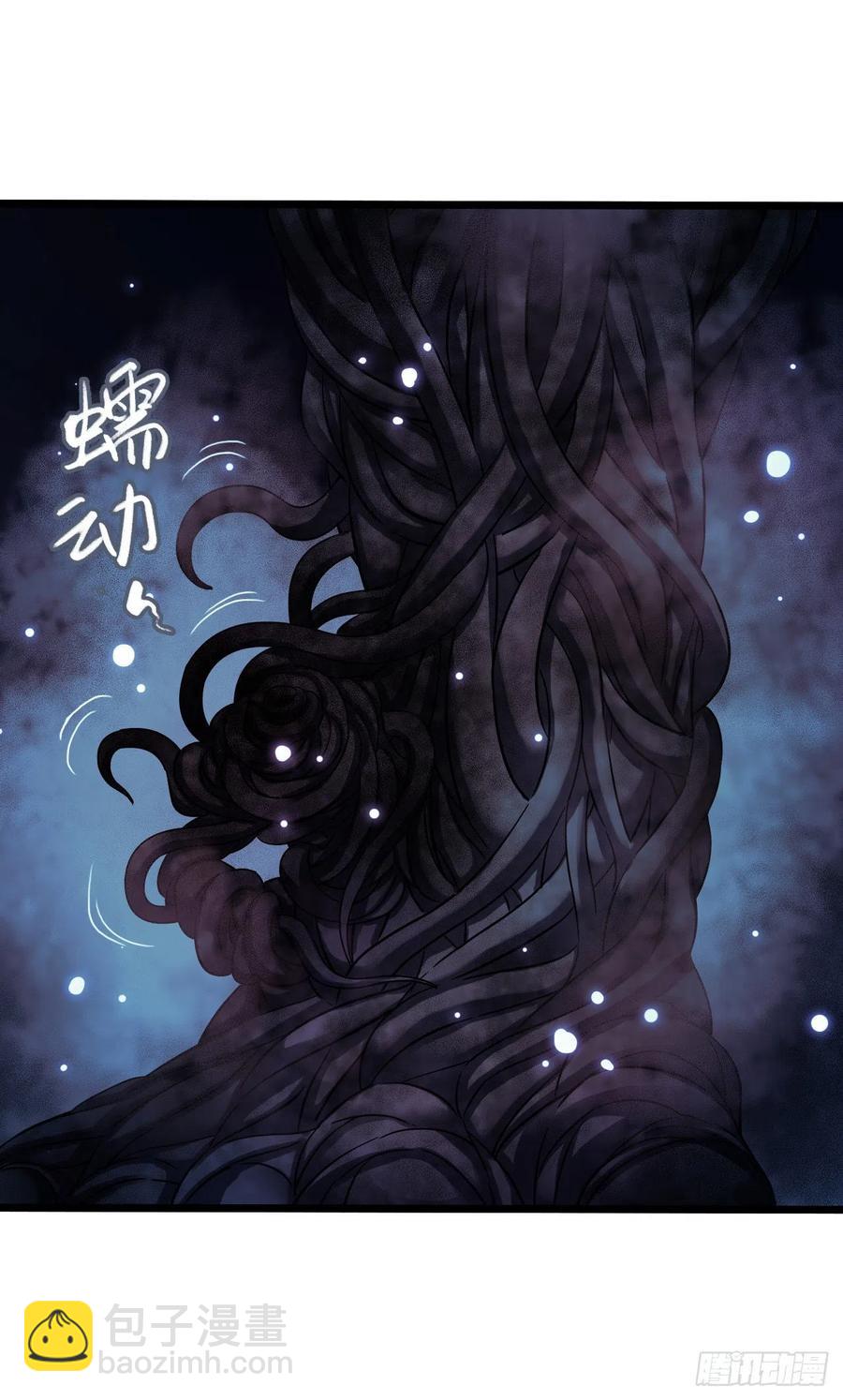 第17章 拉莱耶之门3(1/2)-第174话