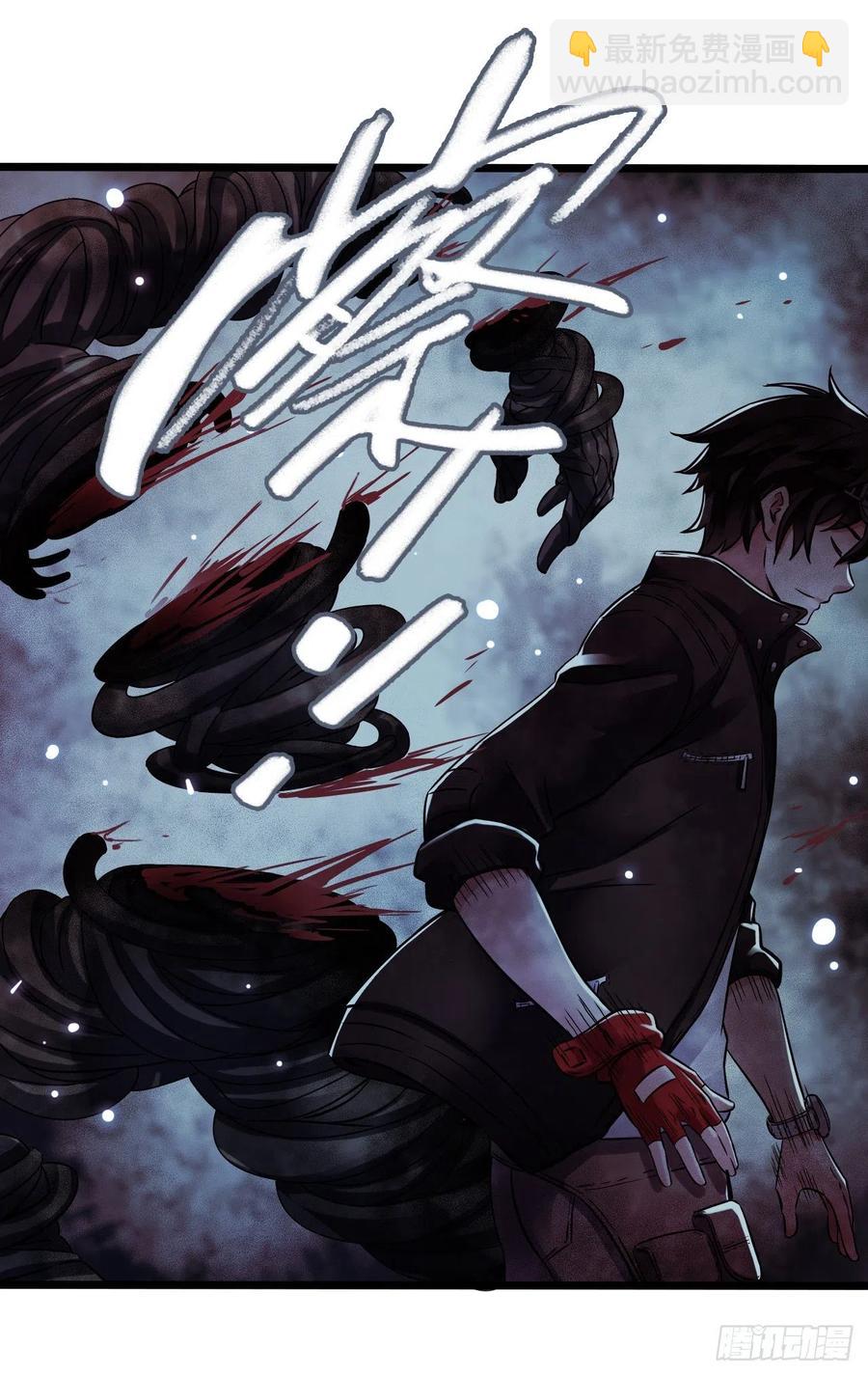 第17章 拉莱耶之门3(1/2)-第174话