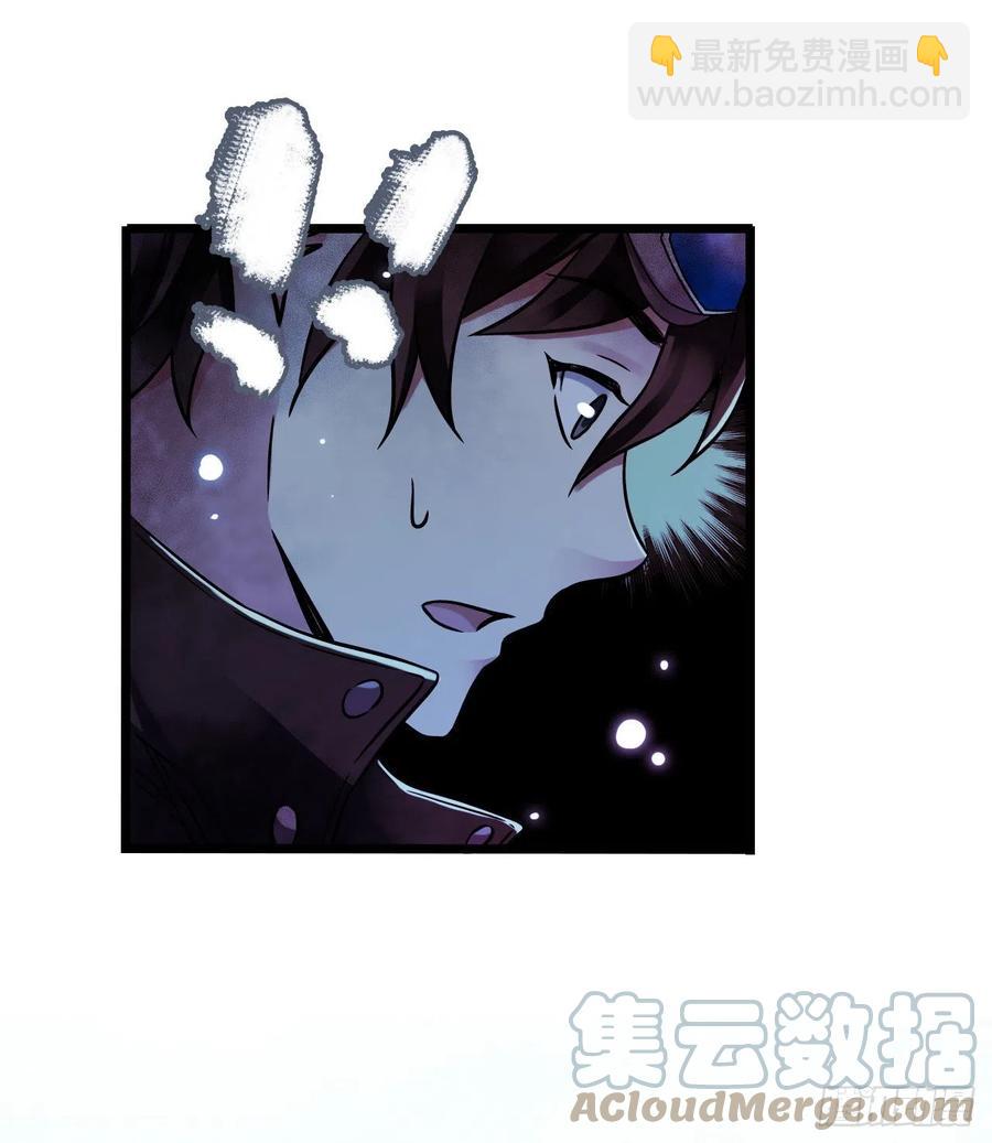 第17章 拉莱耶之门3(1/2)-第174话