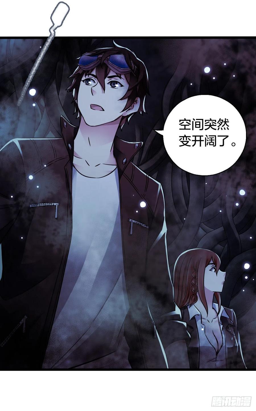 第17章 拉莱耶之门3(1/2)-第174话