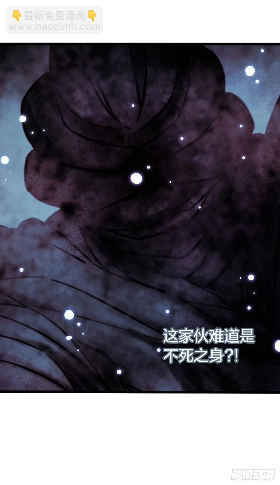 第17章 拉莱耶之门3(1/2)-第174话