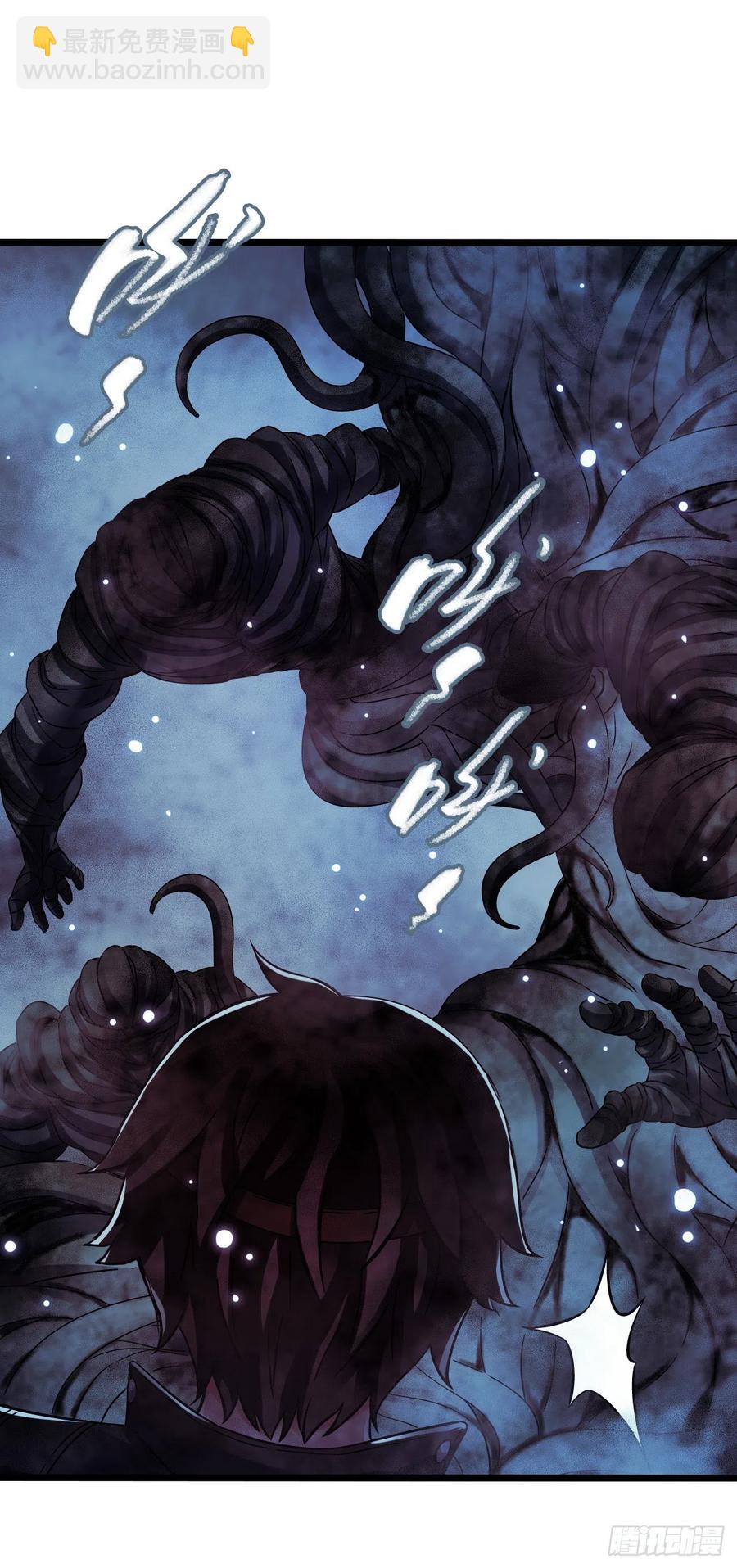 第17章 拉莱耶之门3(1/2)-第174话