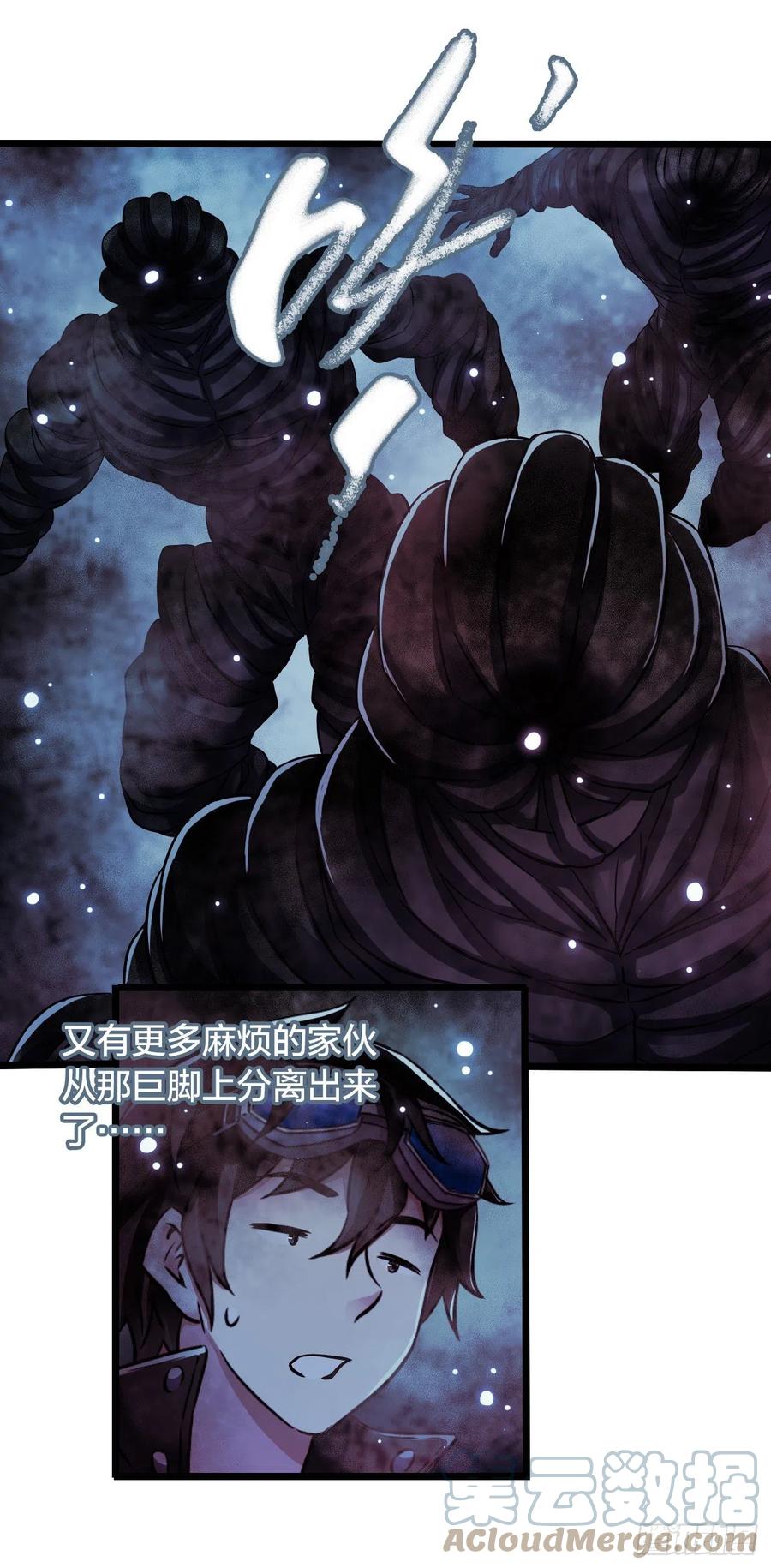 第17章 拉莱耶之门3(1/2)-第174话