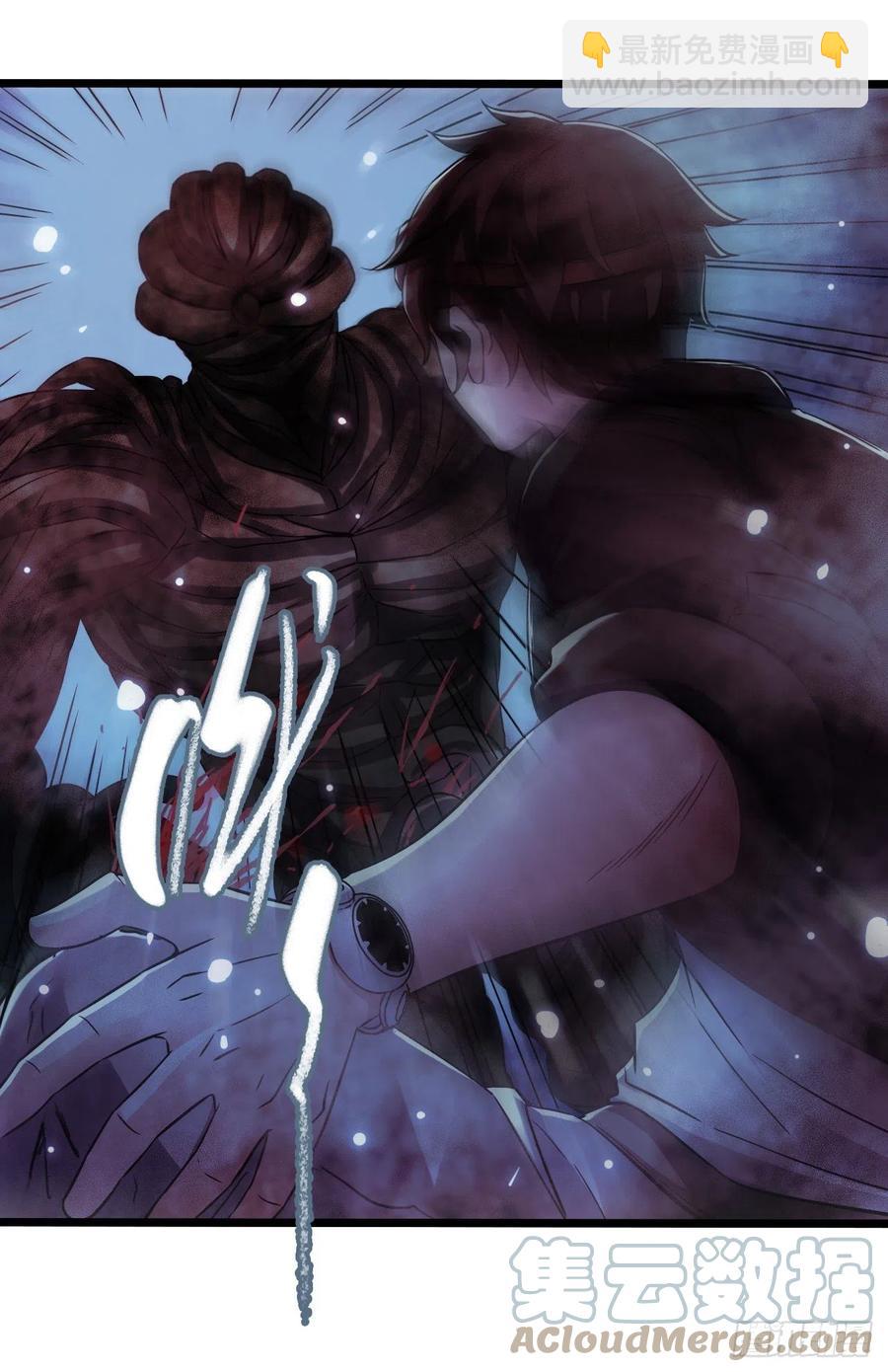 第17章 拉莱耶之门3(1/2)-第174话