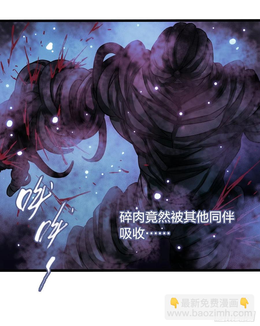 第17章 拉莱耶之门3(1/2)-第174话