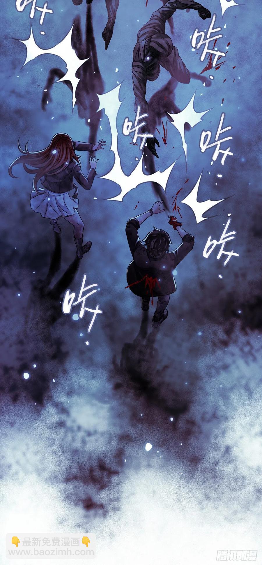 第17章 拉莱耶之门3(1/2)-第174话