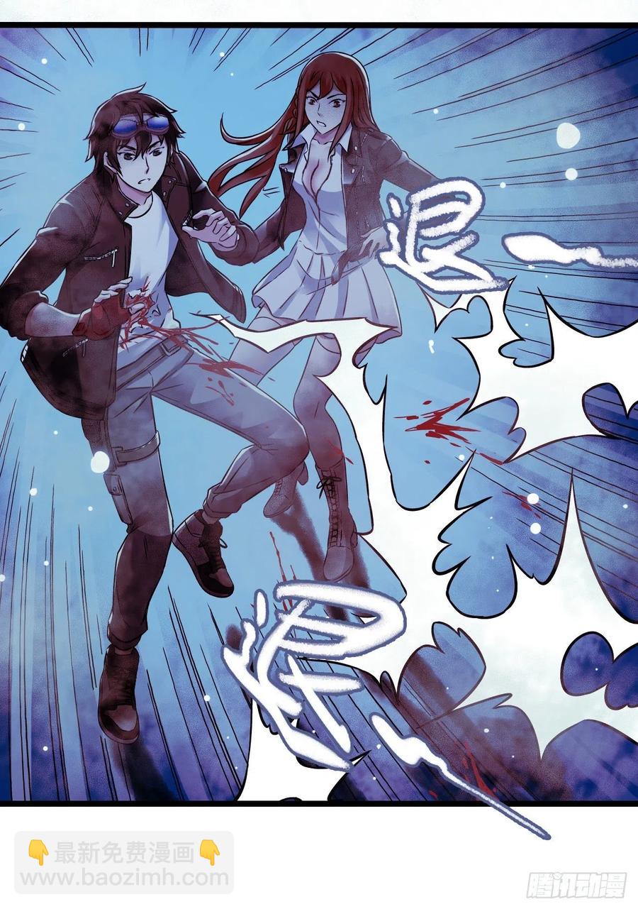 第17章 拉莱耶之门3(1/2)-第174话