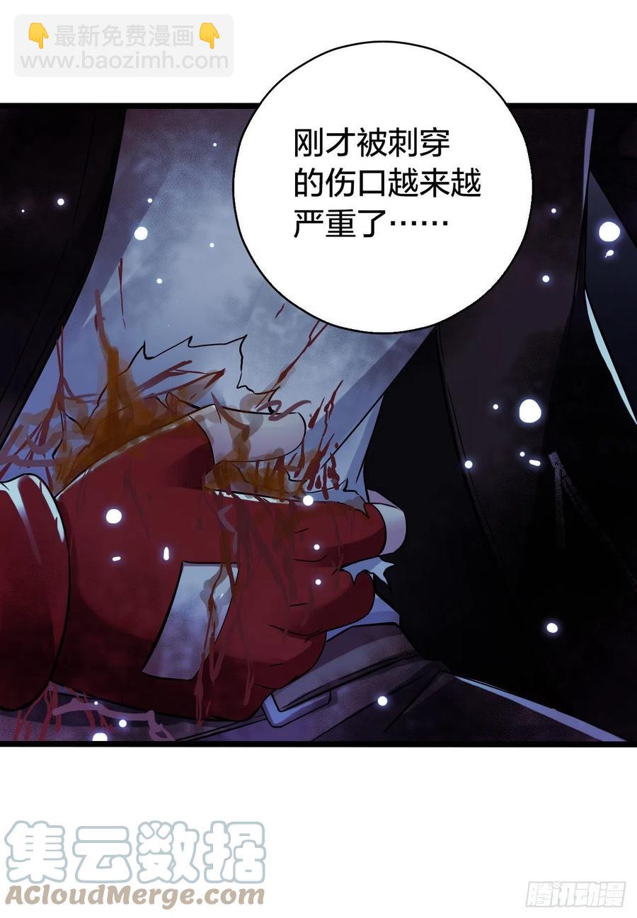 第17章 拉莱耶之门3(1/2)-第174话