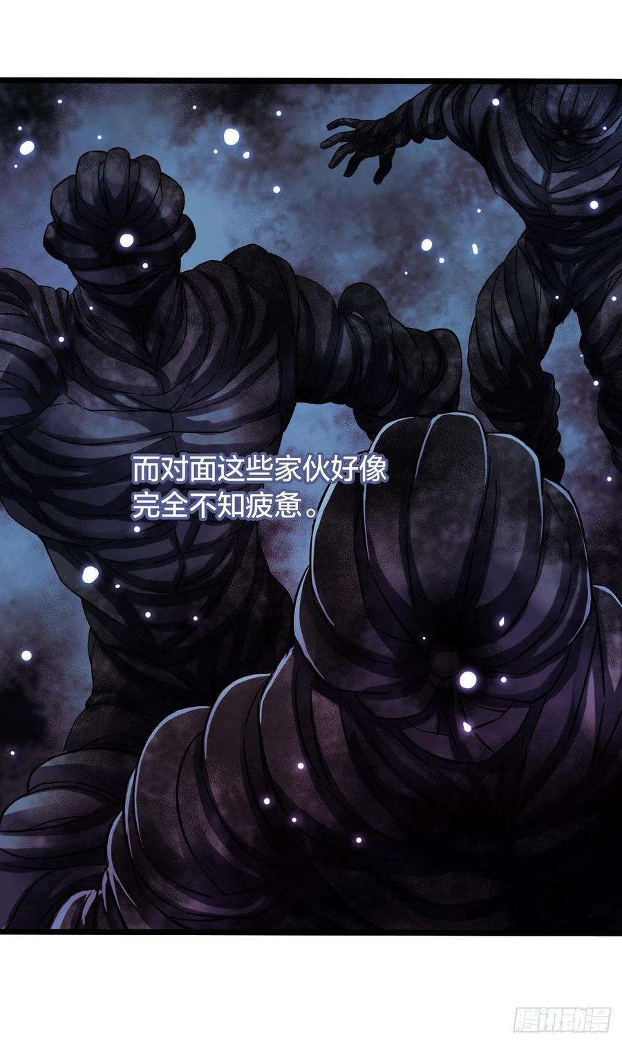 第17章 拉莱耶之门3(1/2)-第174话