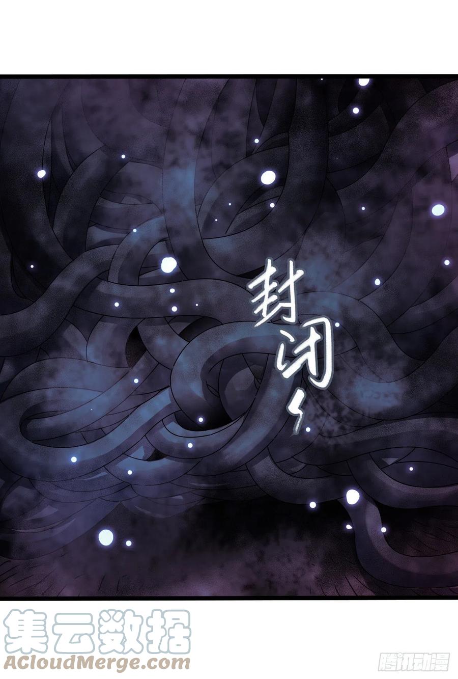 第17章 拉莱耶之门3(1/2)-第174话