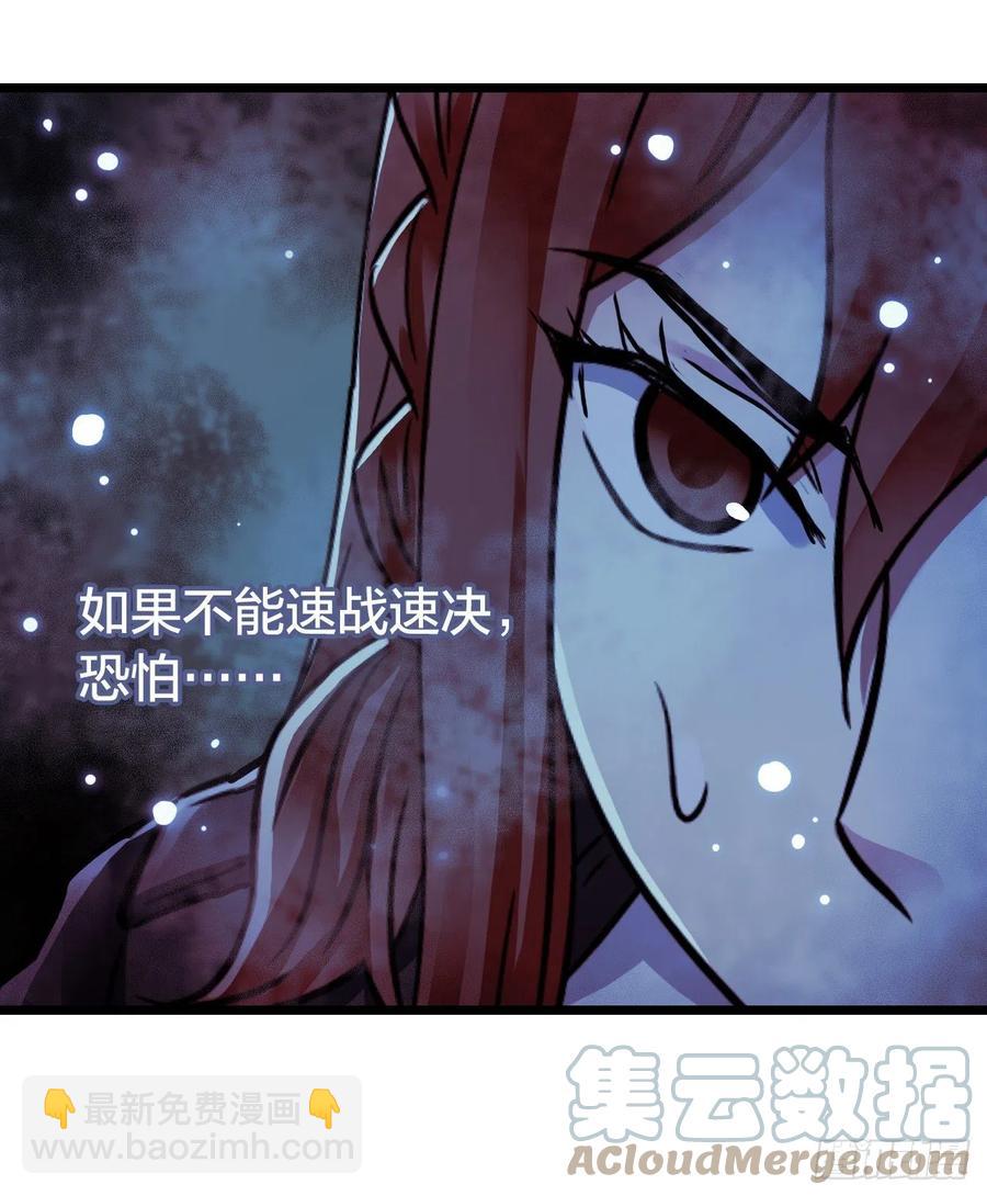 第17章 拉莱耶之门3(1/2)-第174话