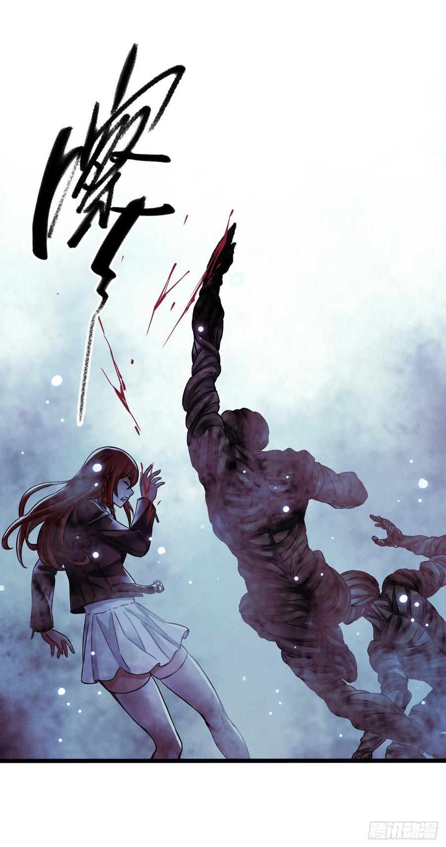 第17章 拉莱耶之门3(1/2)-第174话