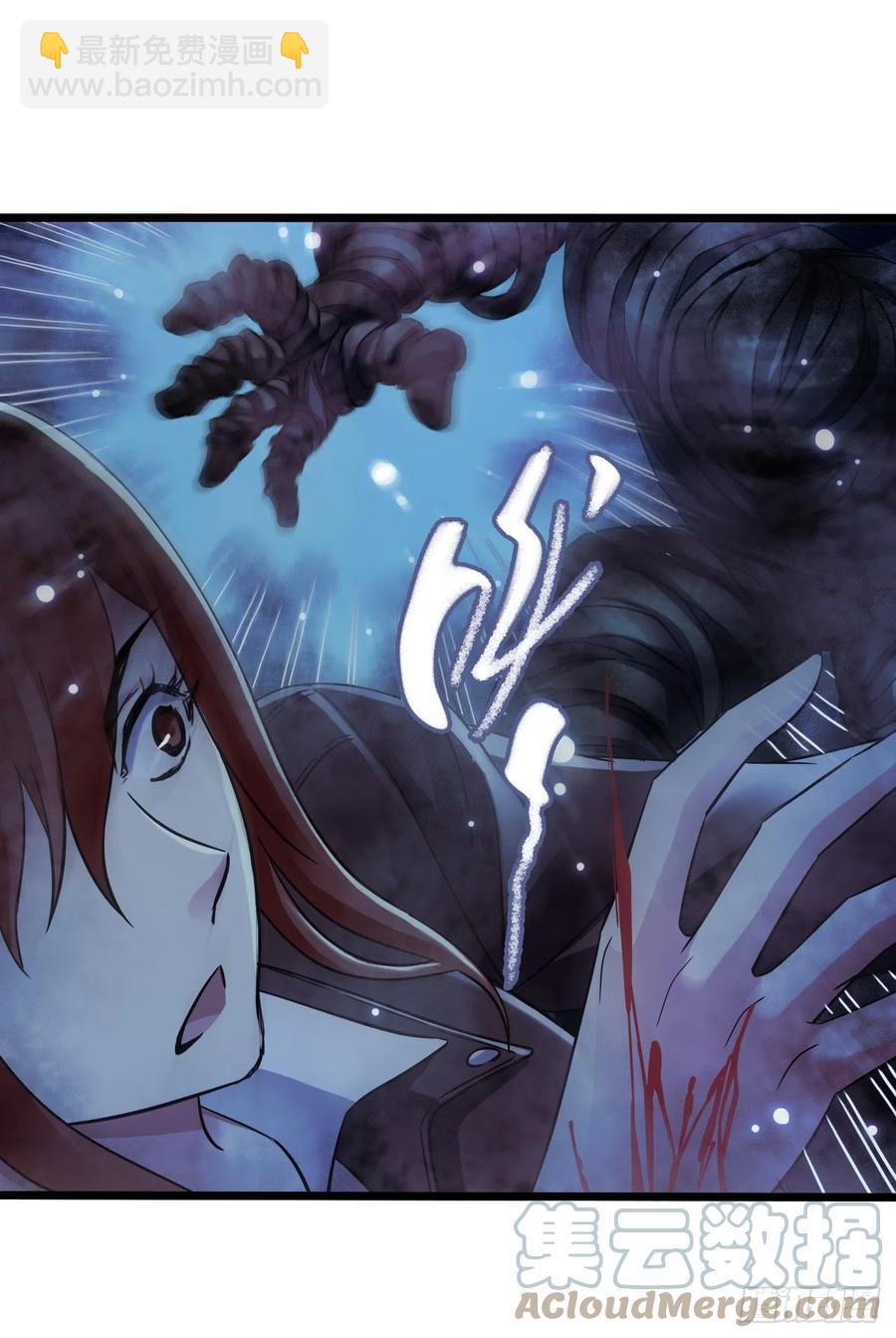 第17章 拉莱耶之门3(1/2)-第174话