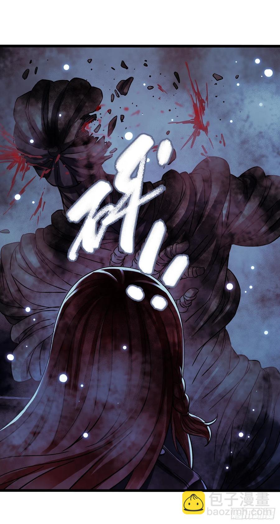 第17章 拉莱耶之门3(1/2)-第174话