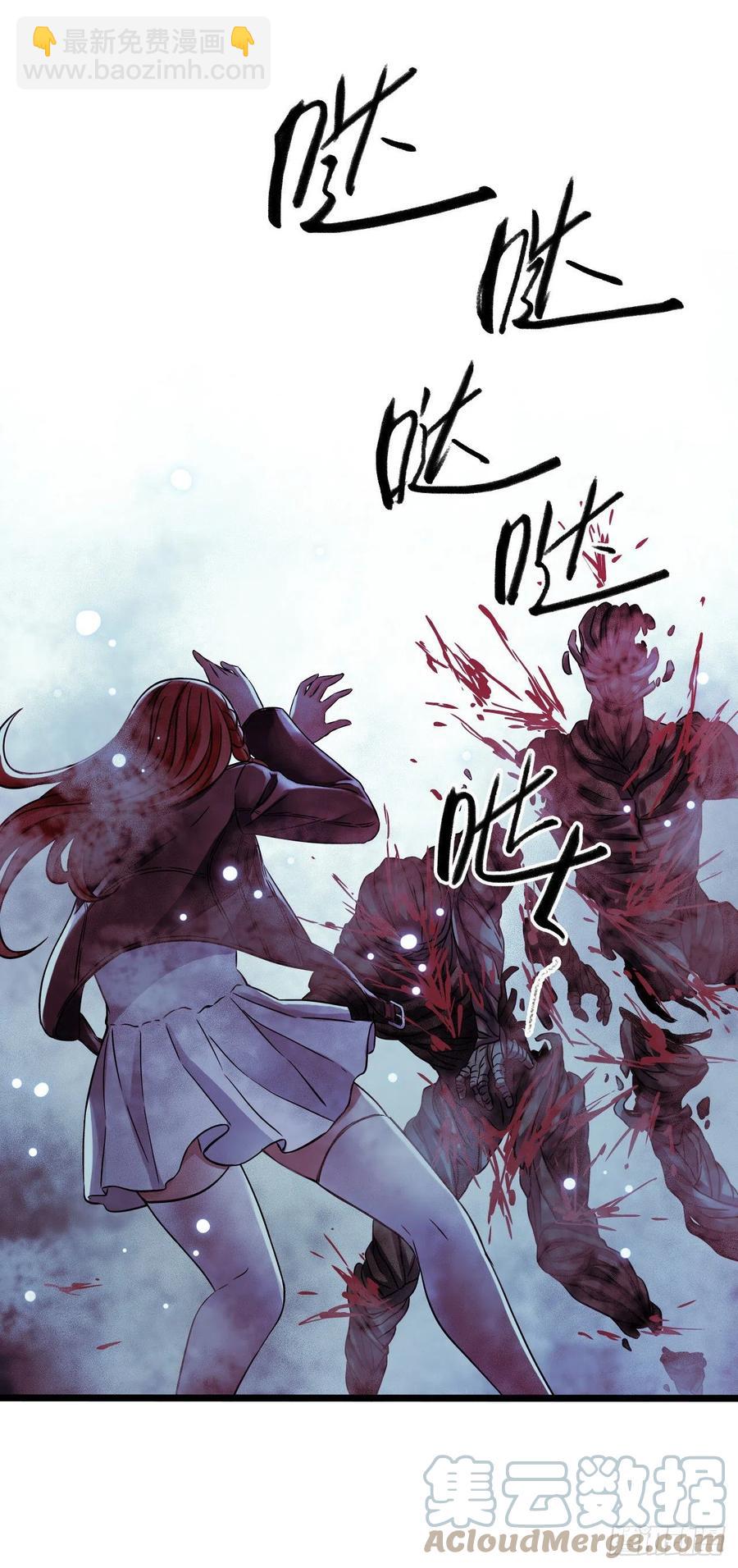 第17章 拉莱耶之门3(1/2)-第174话