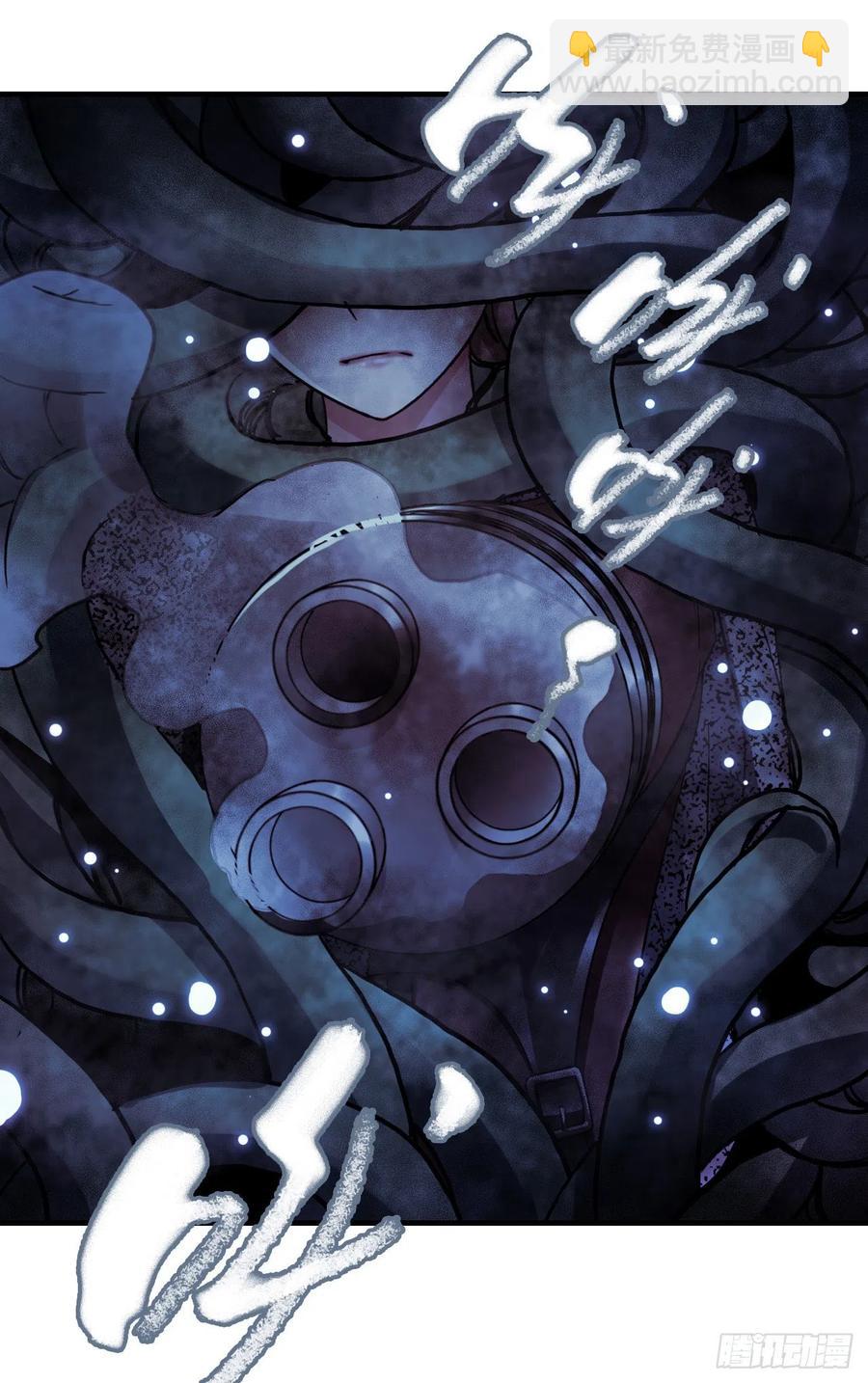 第17章 拉莱耶之门3(1/2)-第174话