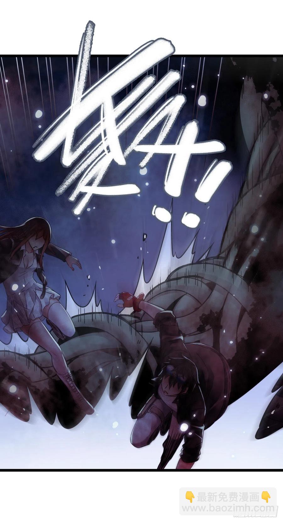 第17章 拉莱耶之门3(1/2)-第174话