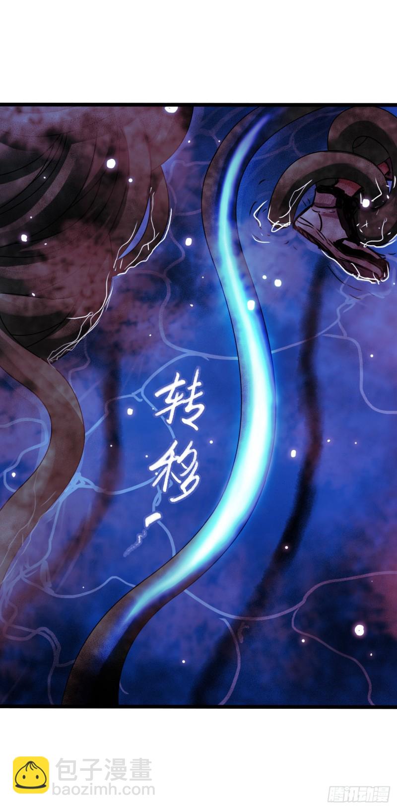 第17章 拉莱耶之门5(1/2)-第176话