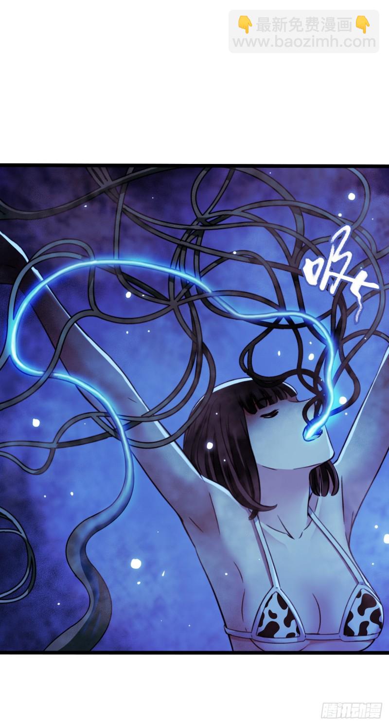 第17章 拉莱耶之门5(1/2)-第176话