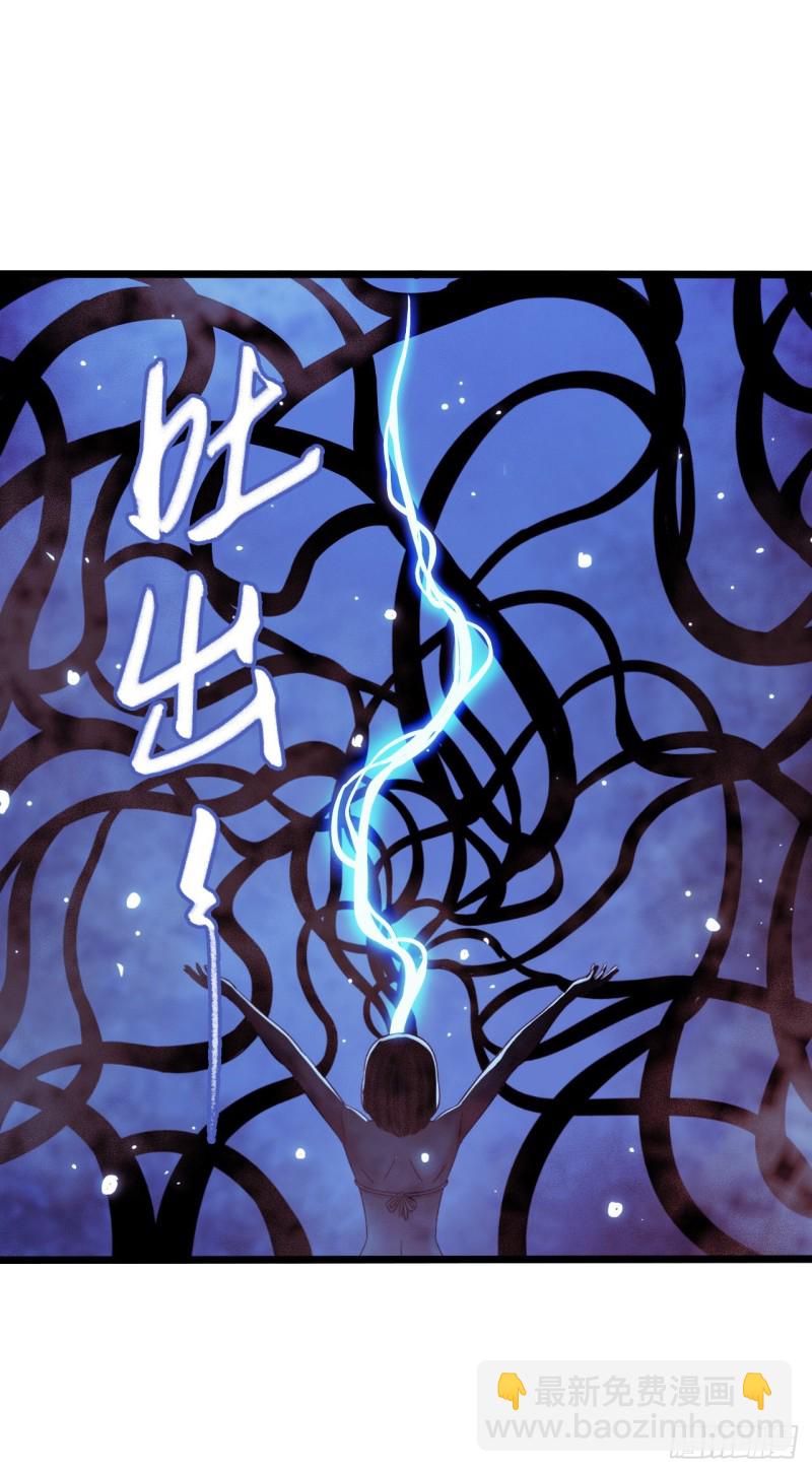 第17章 拉莱耶之门5(1/2)-第176话