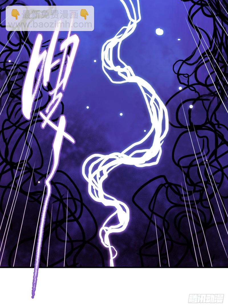 第17章 拉莱耶之门5(1/2)-第176话