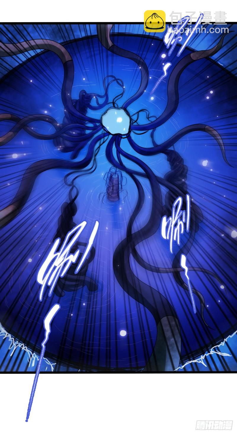 第17章 拉莱耶之门5(1/2)-第176话