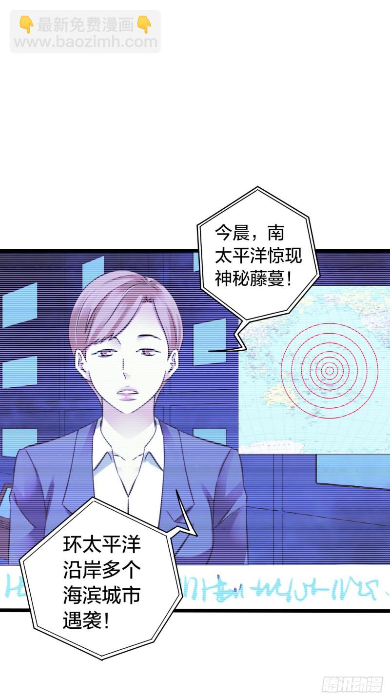 第17章 拉莱耶之门5(1/2)-第176话