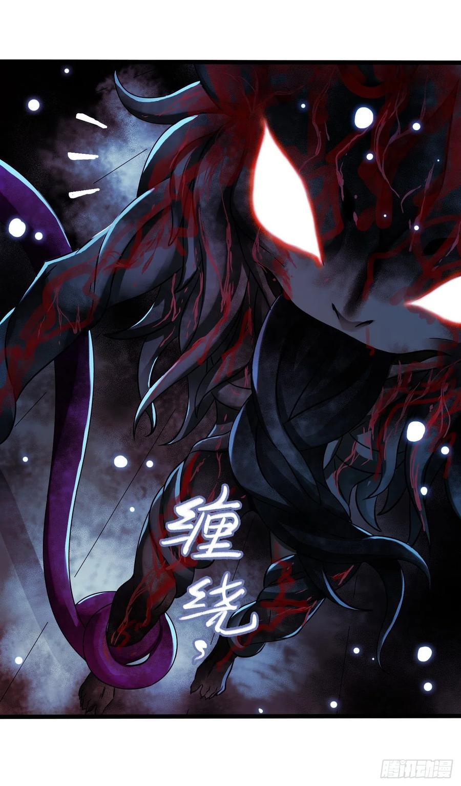 第17章 拉莱耶之门7(1/2)-第178话