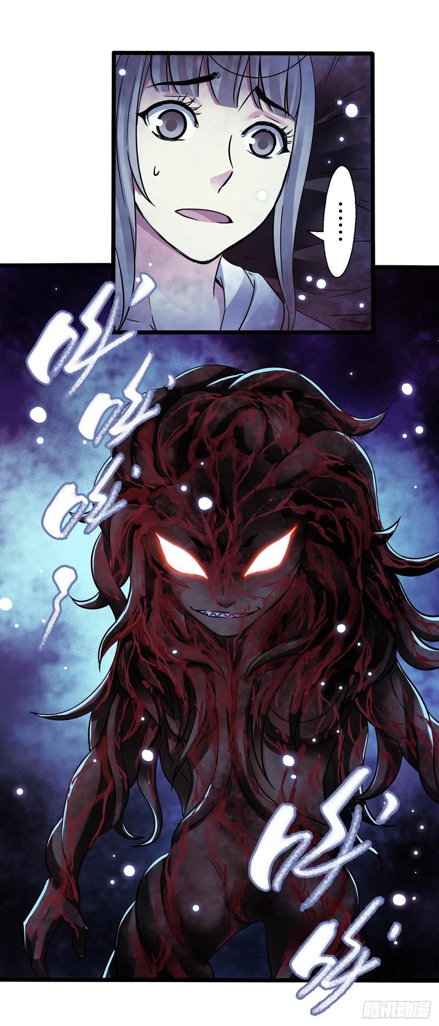 第17章 拉莱耶之门7(1/2)-第178话