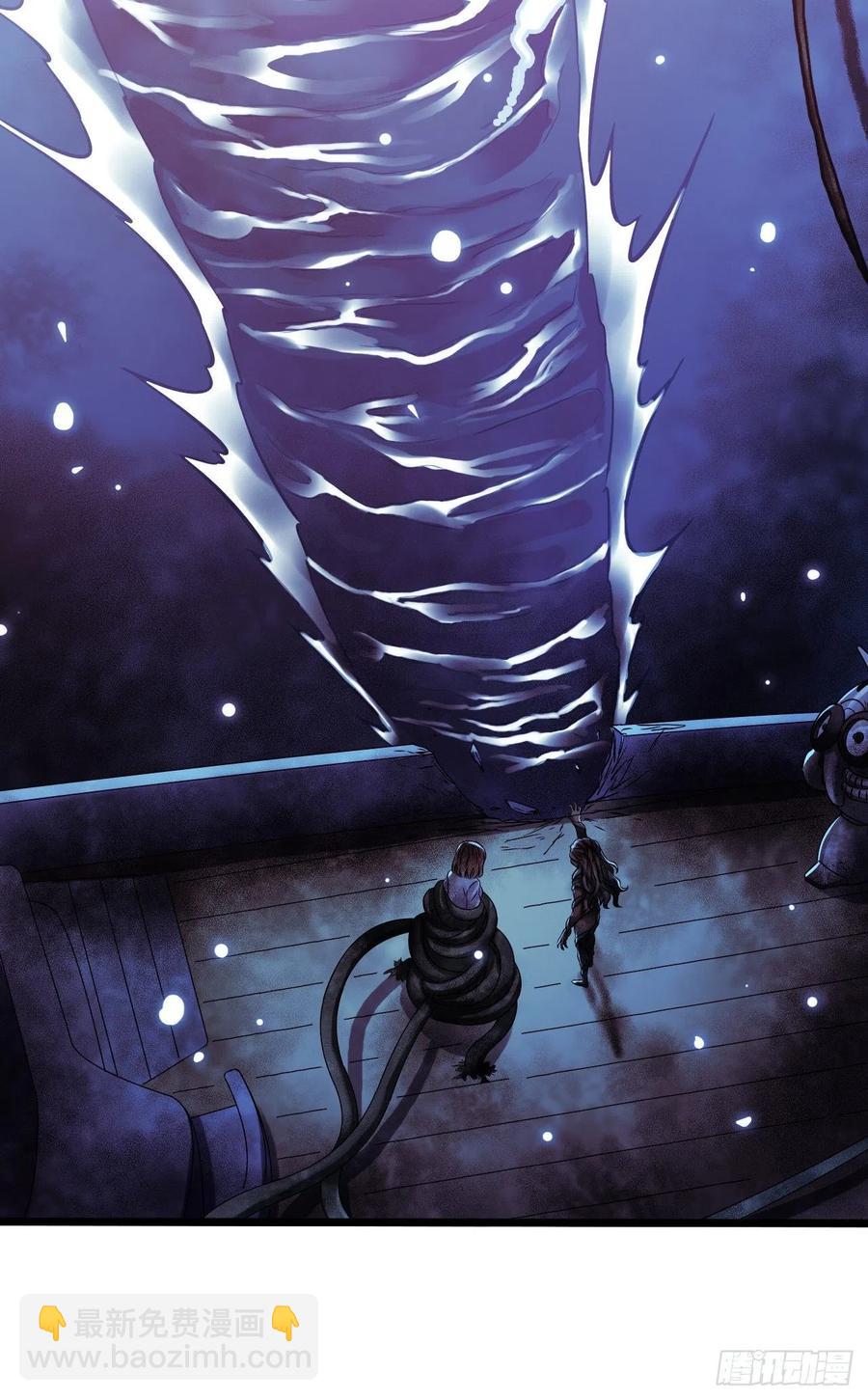 第17章 拉莱耶之门7(1/2)-第178话