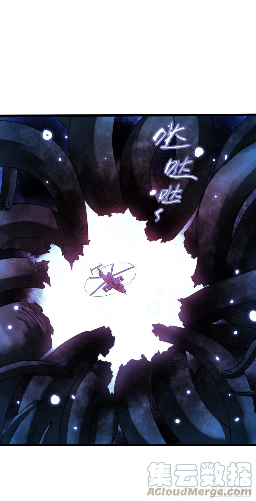 第17章 拉莱耶之门7(1/2)-第178话