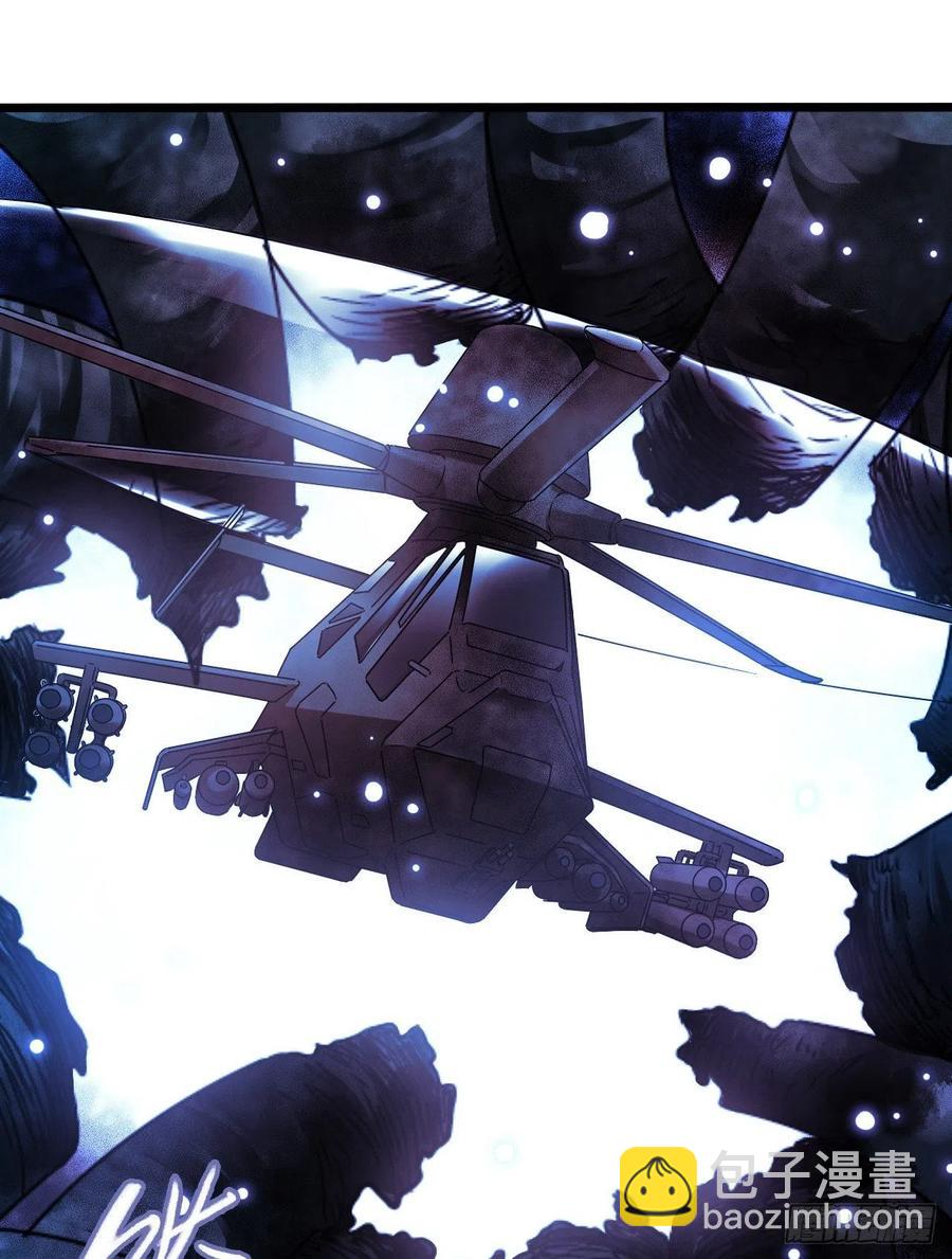 第17章 拉莱耶之门7(1/2)-第178话