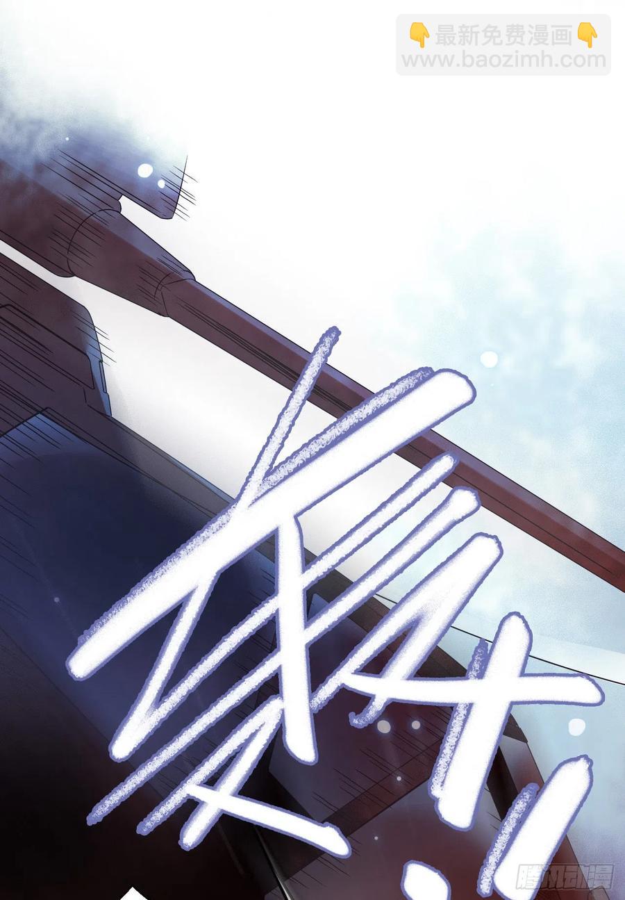 第17章 拉莱耶之门7(1/2)-第178话