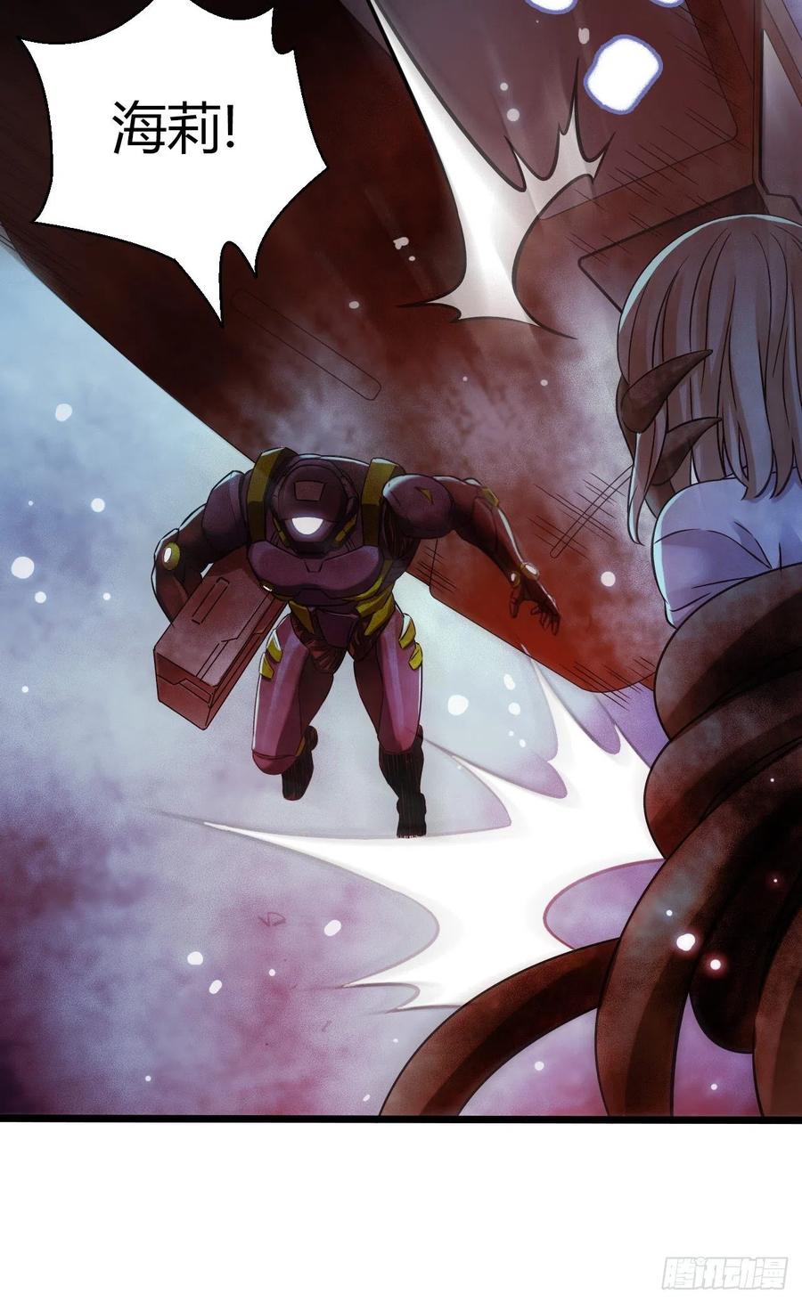 第17章 拉莱耶之门7(1/2)-第178话