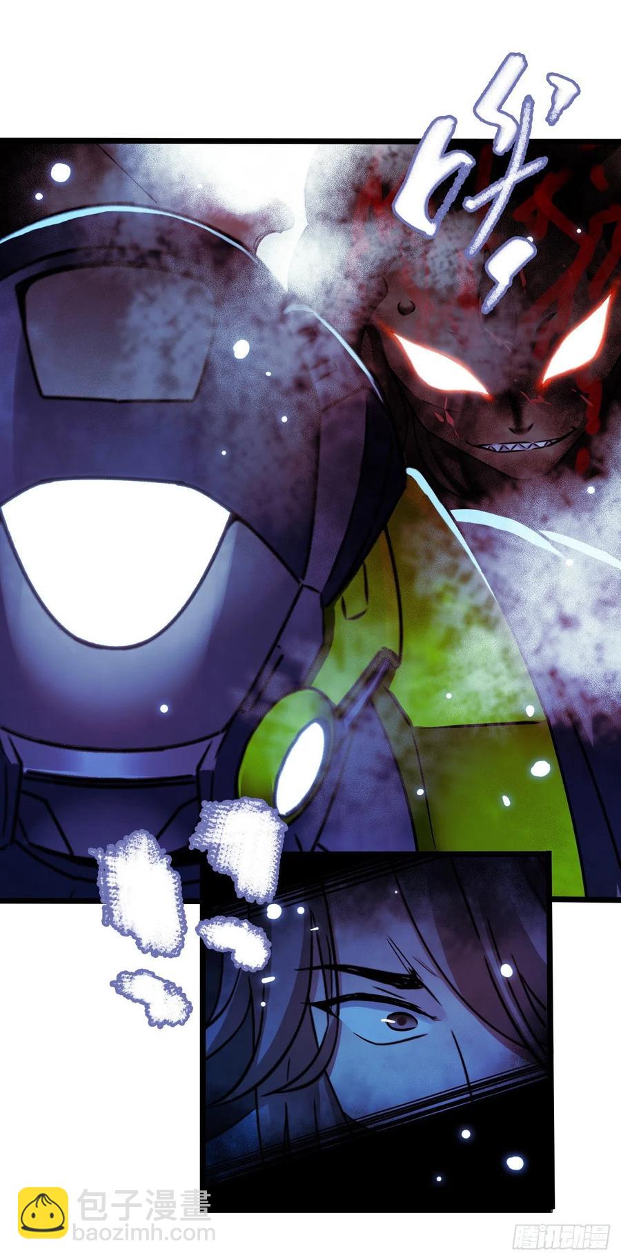 第17章 拉莱耶之门7(1/2)-第178话