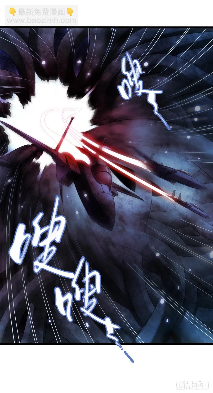 第17章 拉莱耶之门7(1/2)-第178话