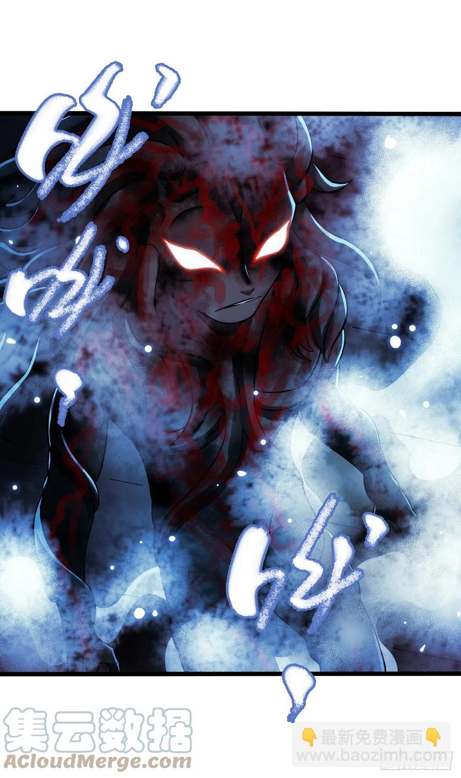 第17章 拉莱耶之门7(1/2)-第178话