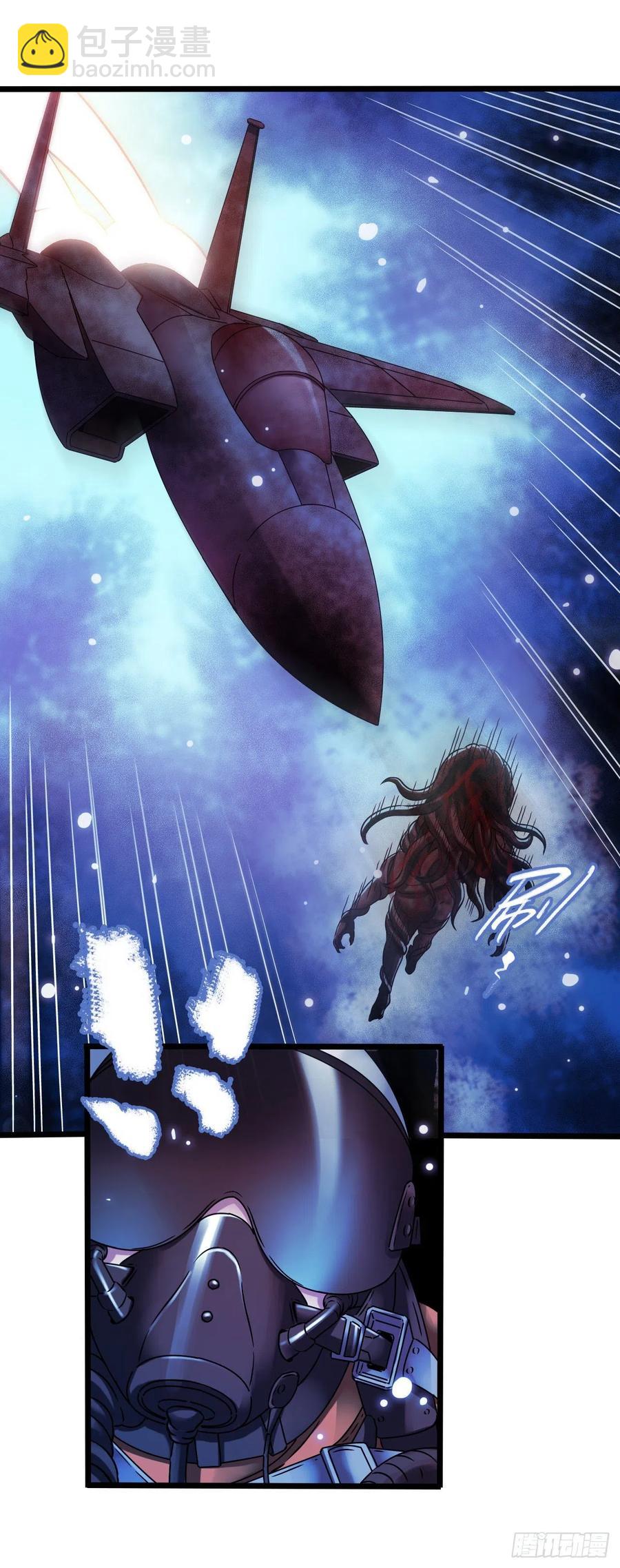 第17章 拉莱耶之门7(1/2)-第178话