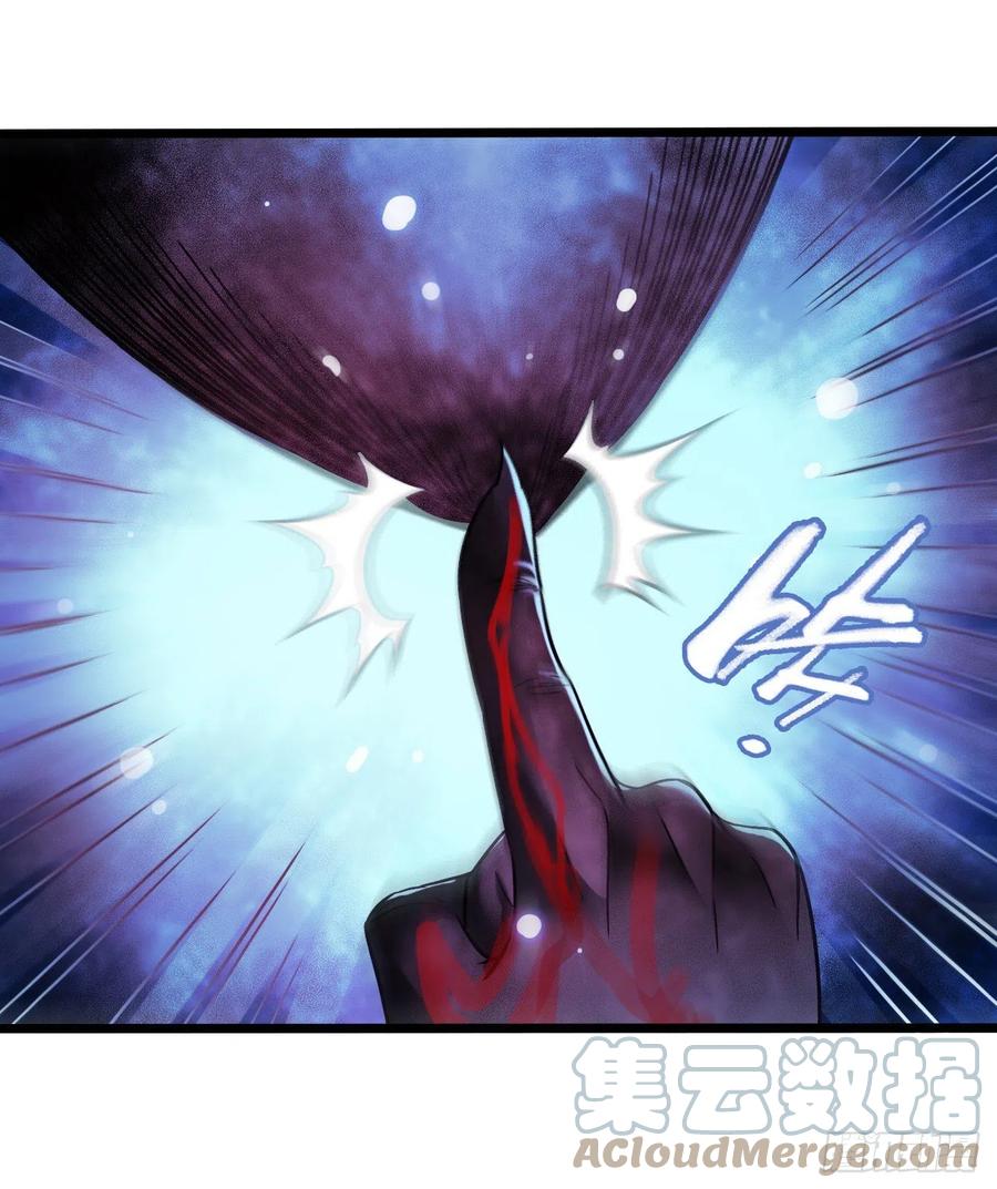 第17章 拉莱耶之门7(1/2)-第178话