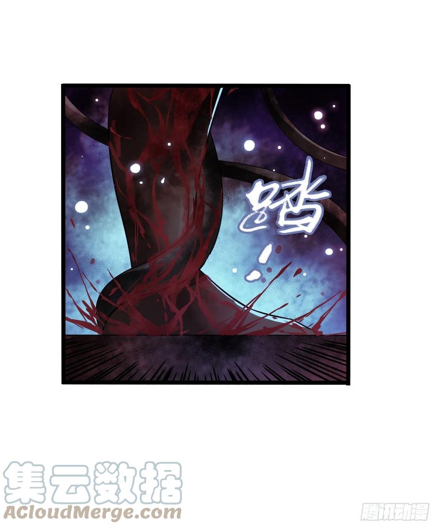 第17章 拉莱耶之门7(1/2)-第178话