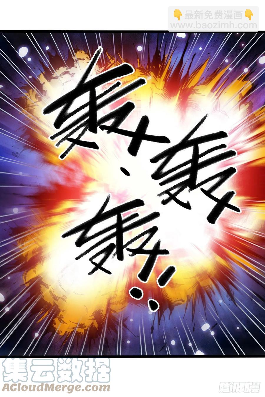 第17章 拉莱耶之门7(1/2)-第178话