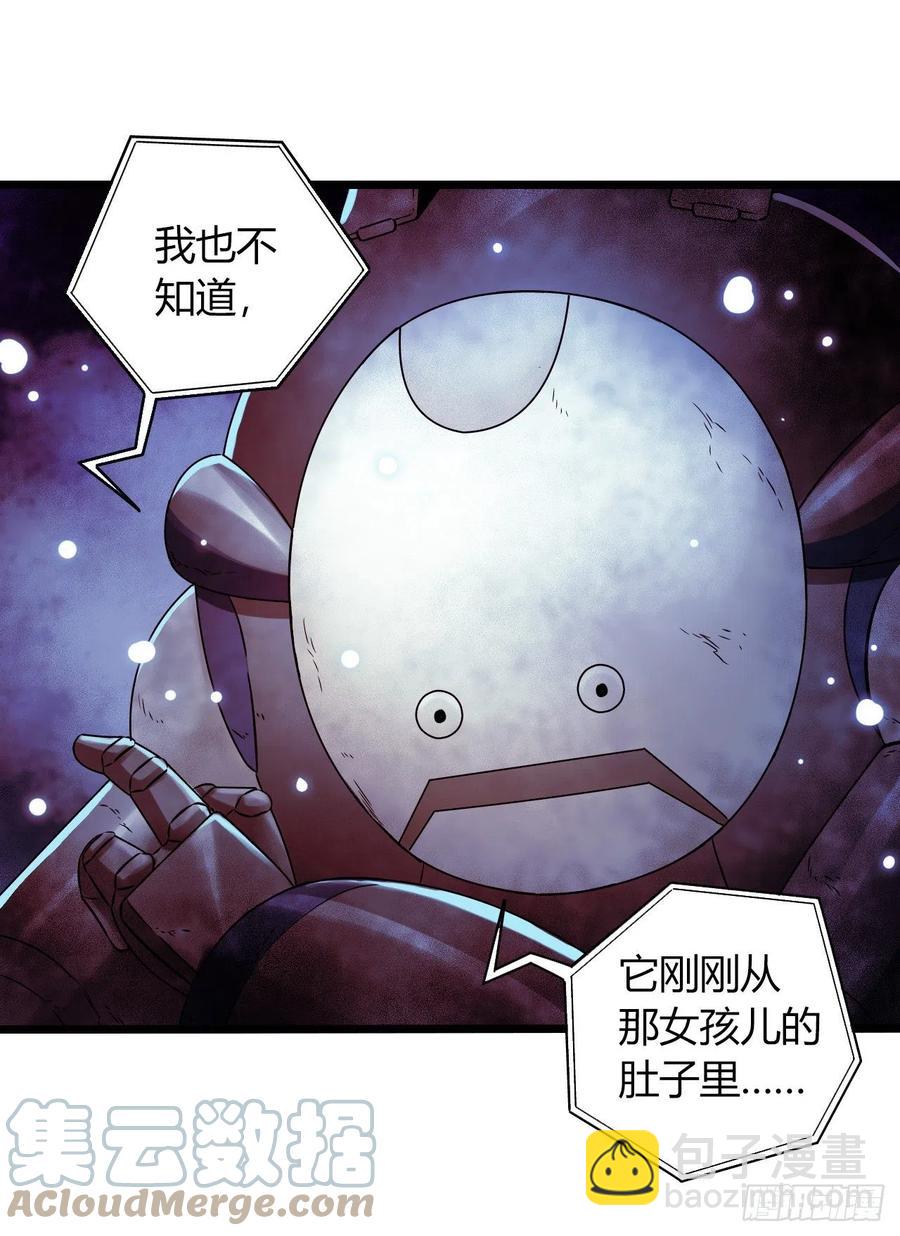 第17章 拉莱耶之门7(1/2)-第178话